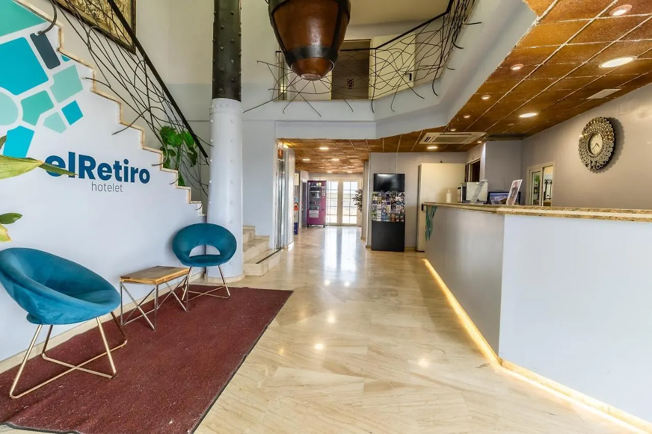 酒店 Hotelet Elretiro 坎布里尔斯